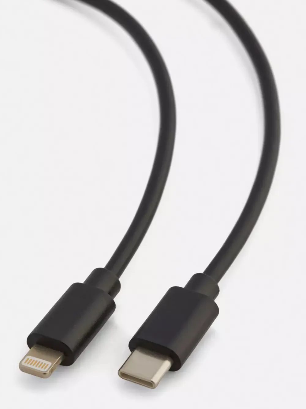 Primark Ładowarki<Kabel z końcówkami USB-C i Lightning o długości 2 m