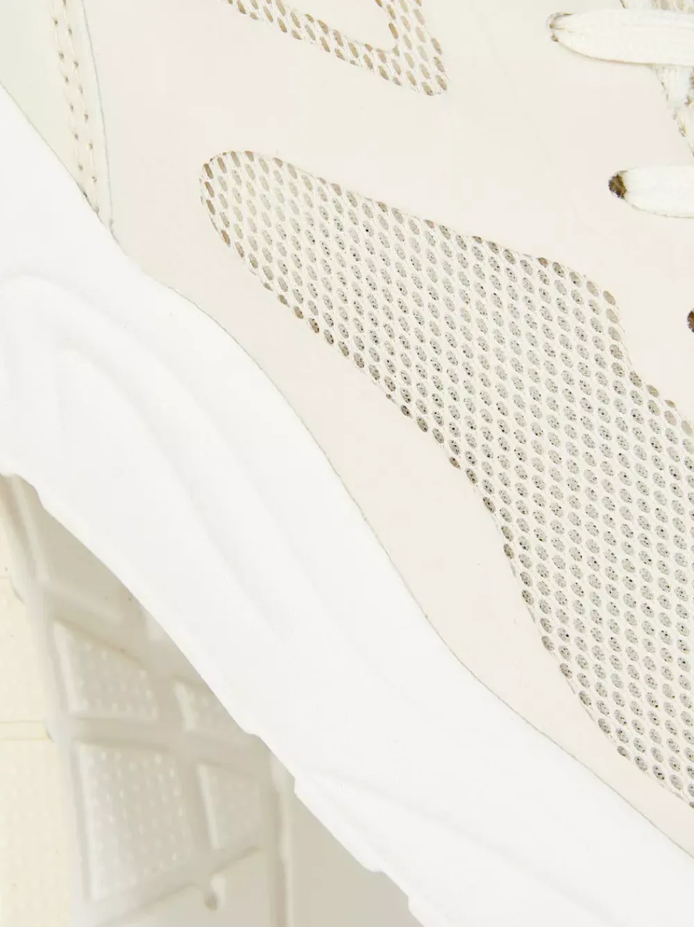 Primark Buty Sportowe|Odzież Domowa I Na Siłownię<Buty sportowe z niską cholewką z panelami