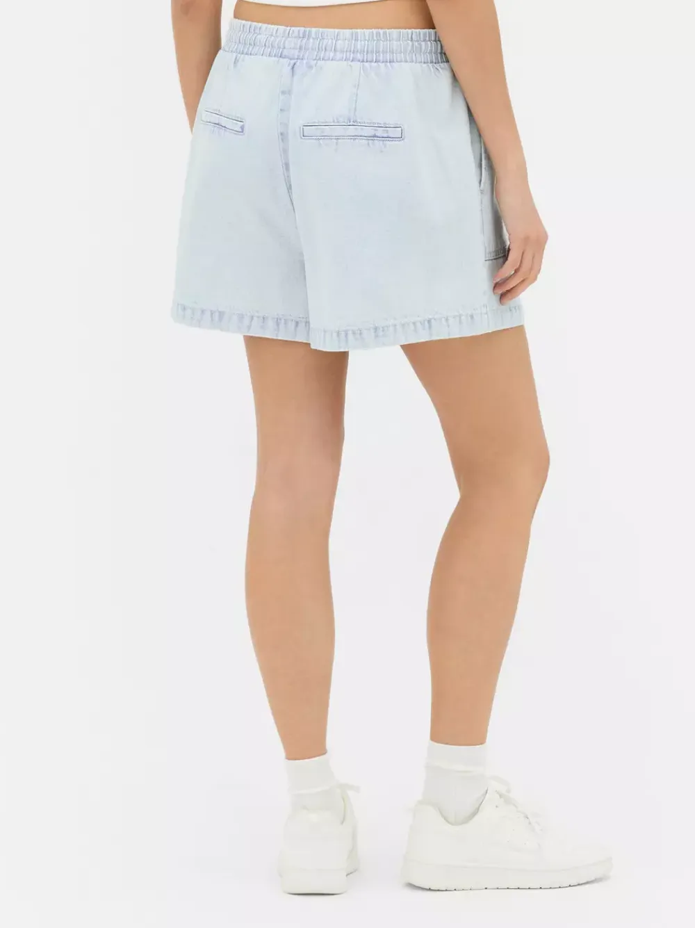 Primark Szorty<Elastyczne spodenki jeansowe