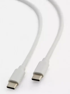 Primark Ładowarki<Kabel z końcówkami USB typu C o długości 2 m