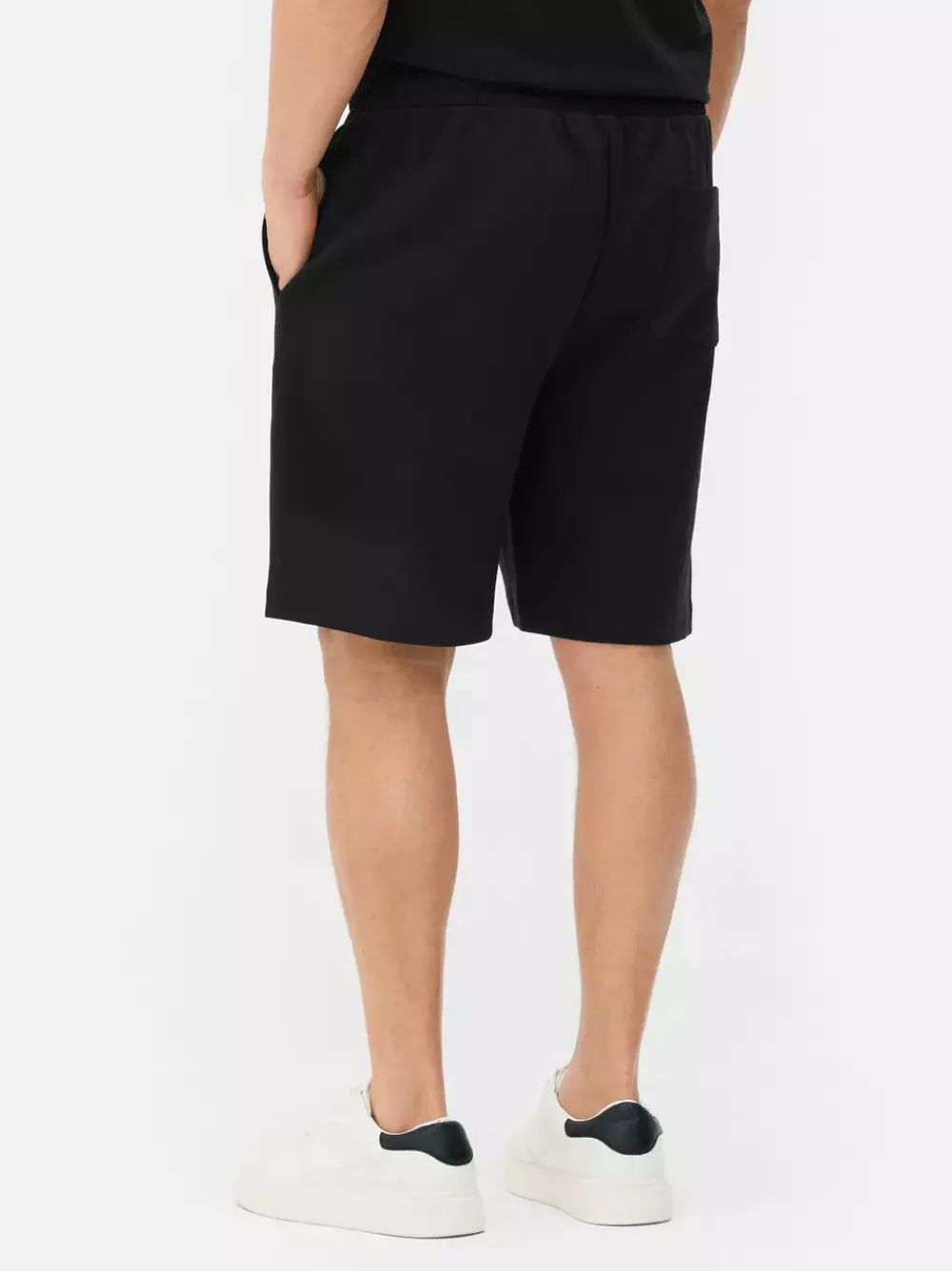 Primark Szorty<Luźne spodenki ze sznurkiem Kem