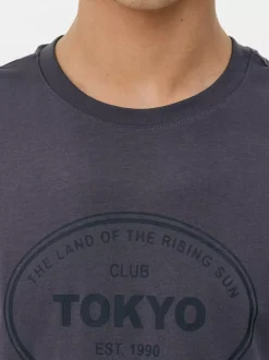 Primark Piżamy<Piżama z motywem Tokio