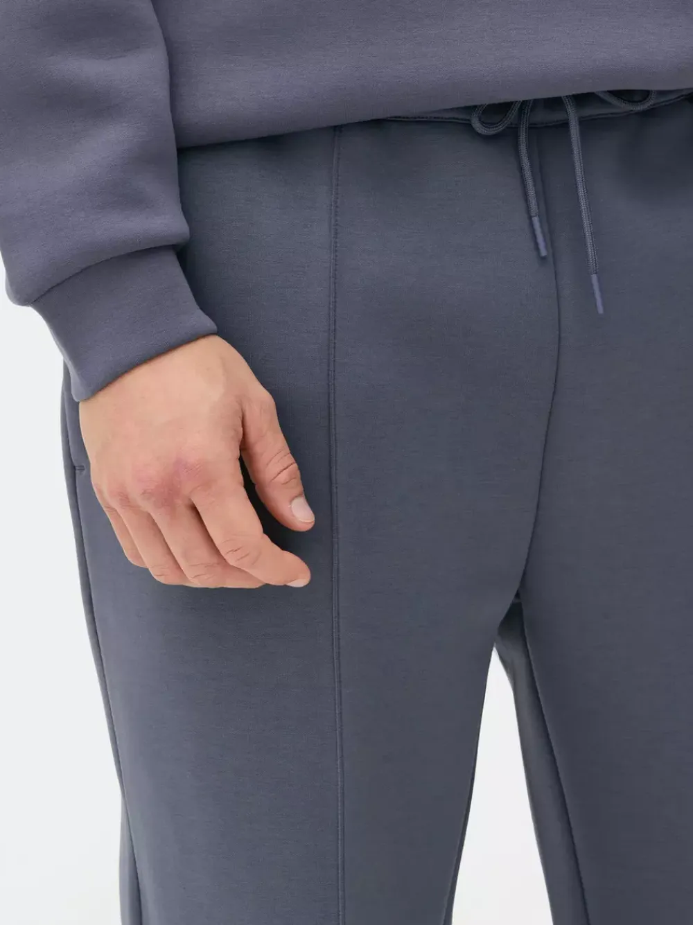 Primark Odzież Sportowa I Domowa|Spodnie Dresowe<Spodnie dresowe z zaszewkami Kem