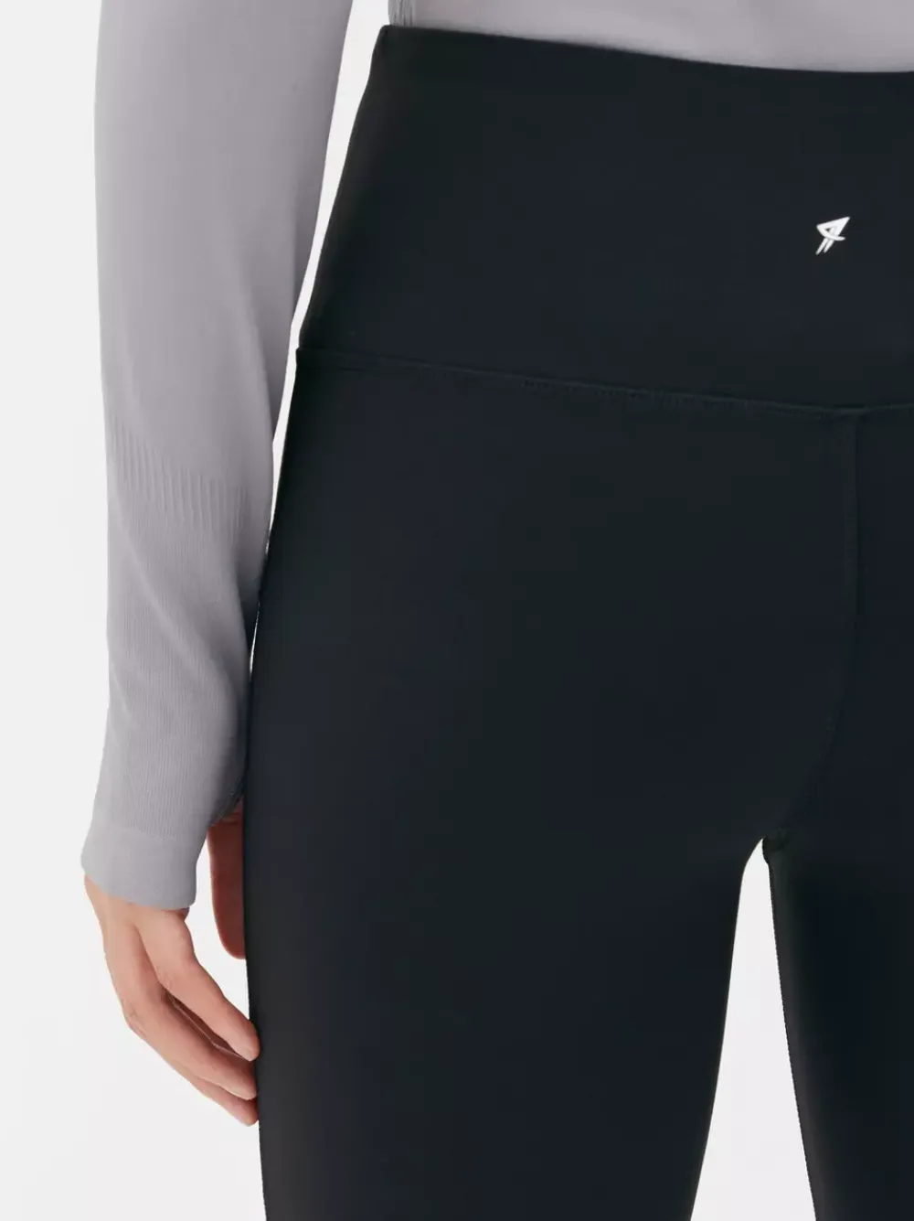Primark Odzież Domowa I Na Siłownię|Spodnie I Legginsy<Sportowe legginsy z rozkloszowanymi nogawkami