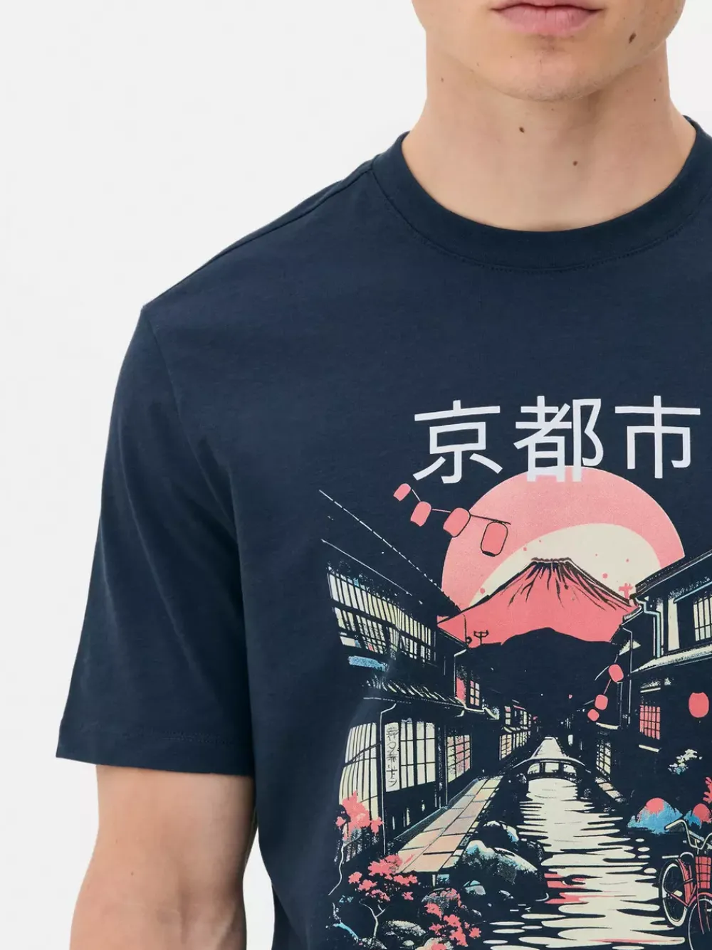 Primark Topy I T-Shirty<T-shirt z krótkim rękawem i motywem azjatyckim