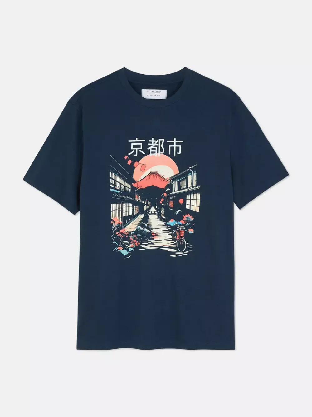 Primark Topy I T-Shirty<T-shirt z krótkim rękawem i motywem azjatyckim