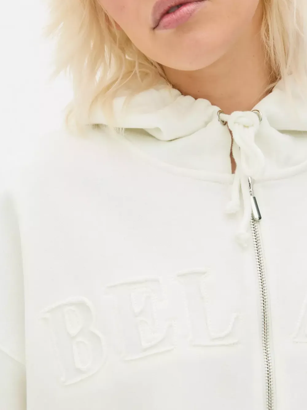 Primark Odzież Domowa I Na Siłownię|Bluzy<Zapinana na zamek bluza oversize z kapturem
